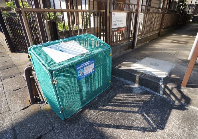 コーポ杉本 103号-14
