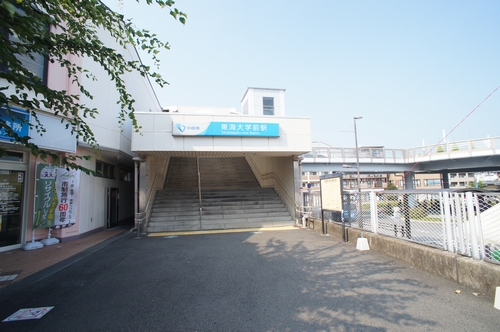 ハイツアゼリア 201号-6