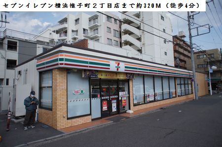 その他画像1