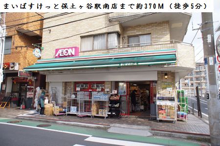 その他画像2