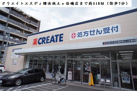 その他画像4