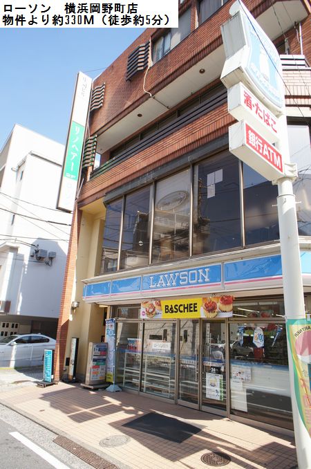 セントラル平沼橋 305号-4