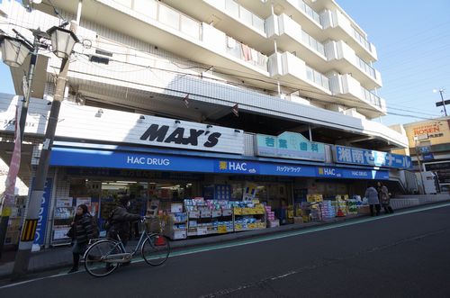 メゾンクレスト 204号-12