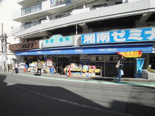 メゾンクレスト 204号-13