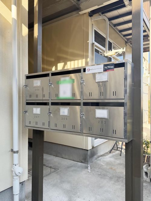 メゾン篠原 203号-15