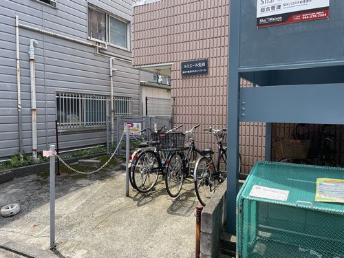 ルミエール矢向 206号-13