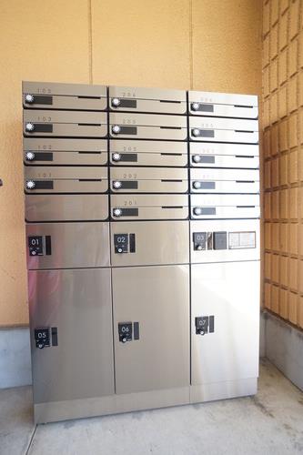 サンライト湘南 201号-10