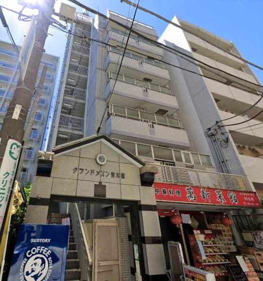 グランドメゾン青木橋 304号-11