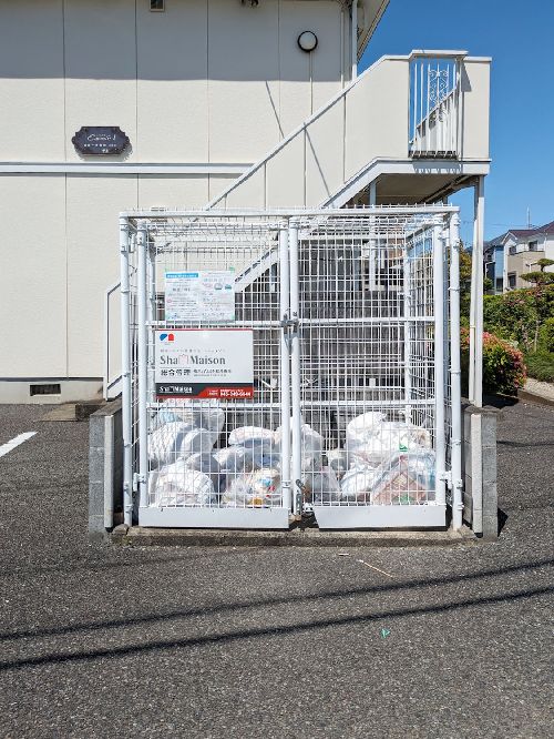 Espoir Ⅰ 101号-14