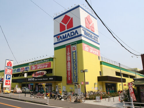 グリーンピア海老名 B 205号-4