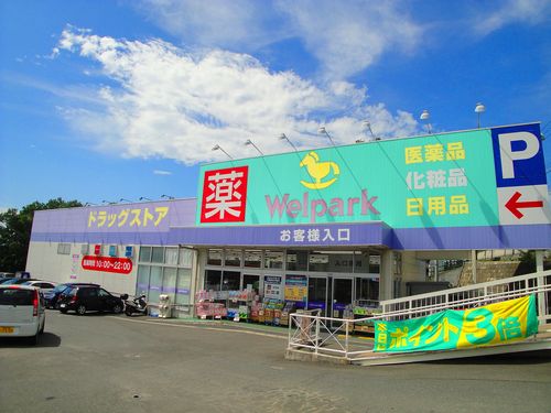 その他画像3