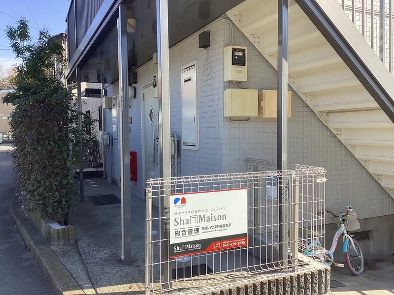 スカイヒル新横浜 102号-14
