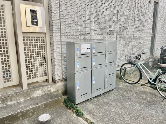 レジデンス渡田 205号-14