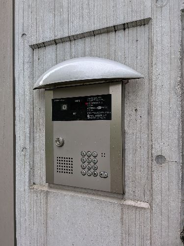 すずらんパークヒルズ 103号-15