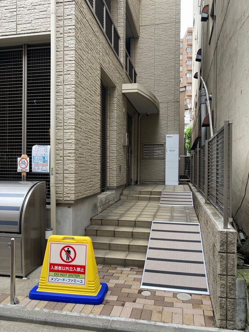 Ｍａｉｓｏｎ　ｄｅ　ｆａｍｉｌｌｅ 301号-3