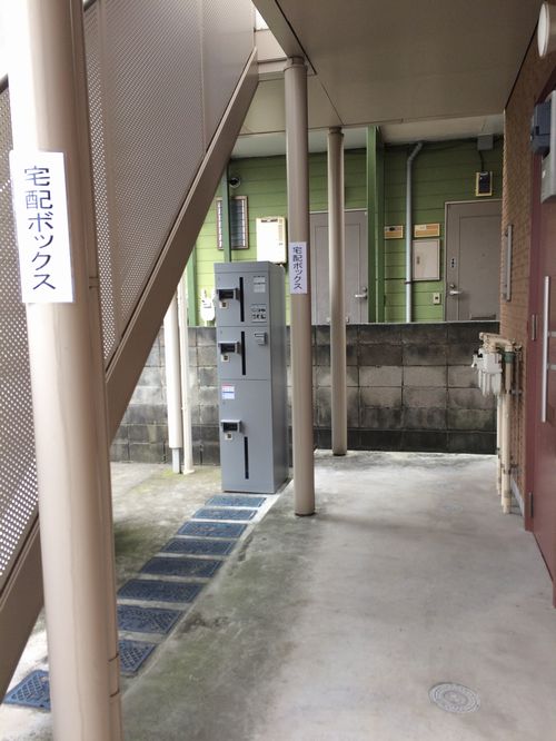 サンブリッジ 101号-15
