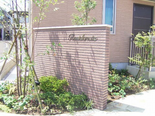 レジデンシア　Ⅰ 201号-14