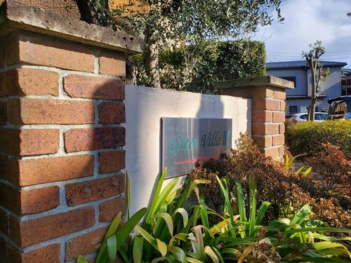 グリーンヴィラ　Ⅲ 102号-12