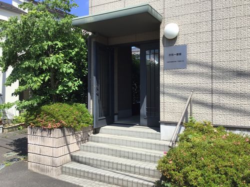 枡形一番館 101号-2