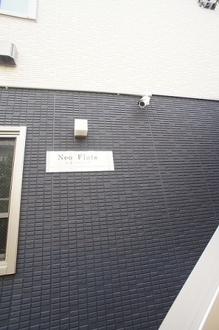 ネオフラッツ 102号-13