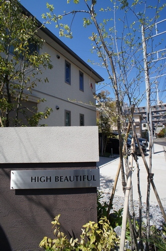 ハイビューティフル　Ｂ 101号-15