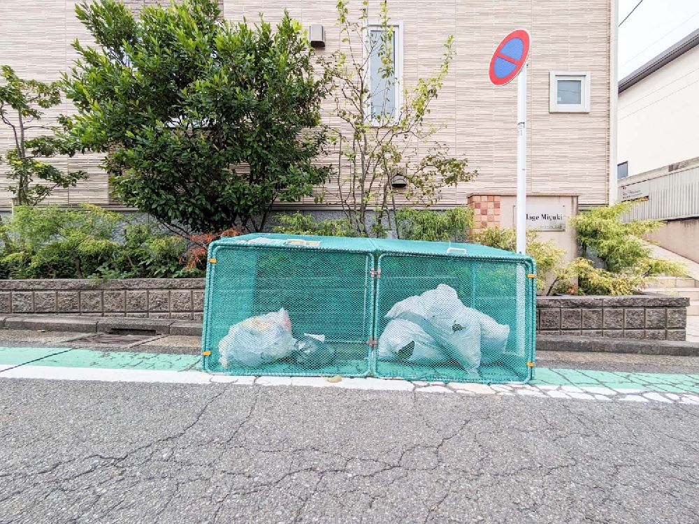 ヴィラージュミユキ 103号-15