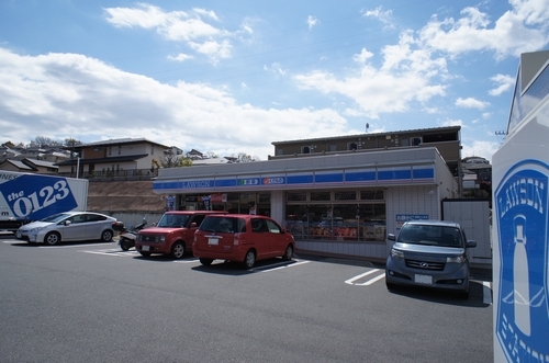 シャーメゾン梶山 201号-14