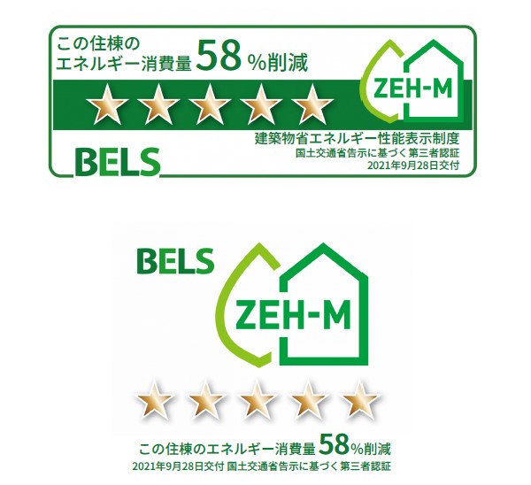 セントリビエ横浜都筑 201号-14