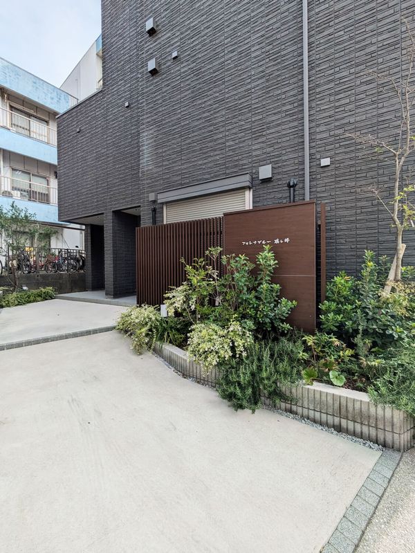 フォレナブルー鶴ヶ峰 301号-12