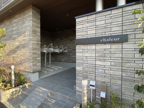 シャルール 302号-13