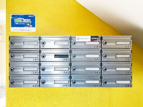 クリフハイツ2 401号-3