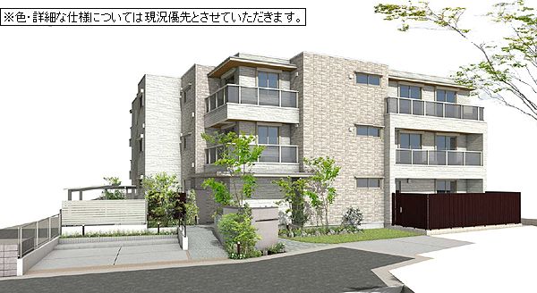 ガーデン片倉103-1