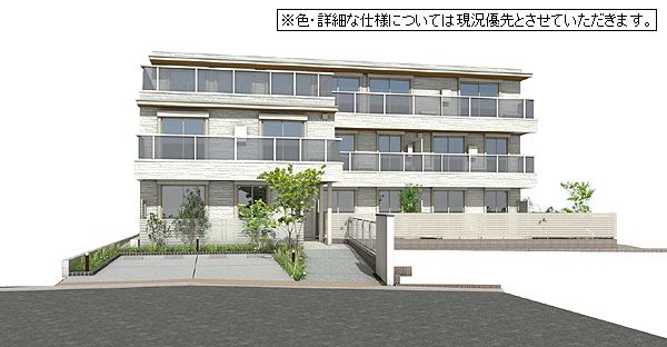 ガーデン片倉 103号-2