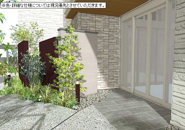 ガーデン片倉 103号-4