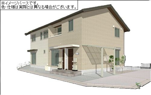 セレネ三ツ沢