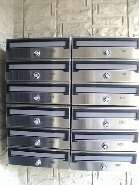 メゾンフォンテーヌ 303号-15