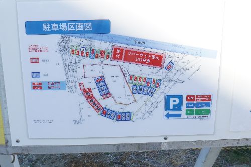 リバ―サイド葉山 107号-15