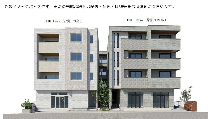 ＦＤＩ　Ｃａｓａ片瀬江の島Ⅰ