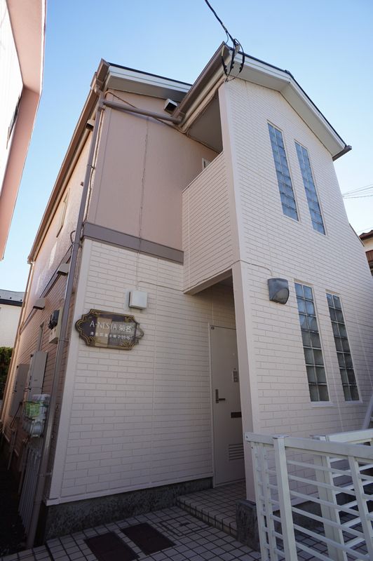 アネスタ菊名 101号-12