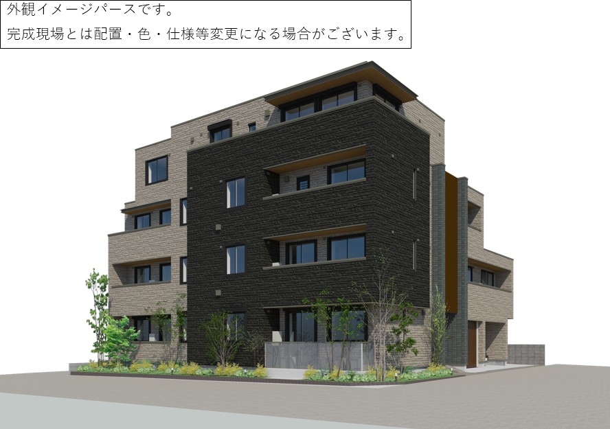 グレース 二子 101号-2