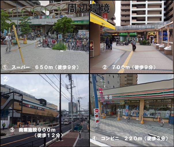Living Valley 201号-12