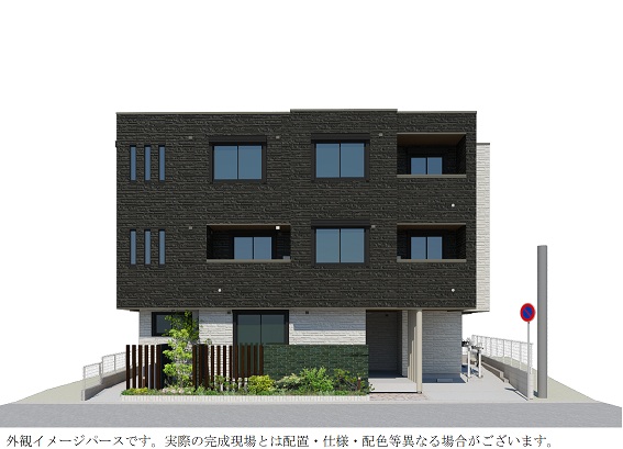 ＨＩＮＯＤＥ203-1