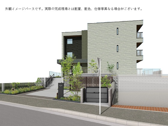 エクラージュ湘南 302号-2