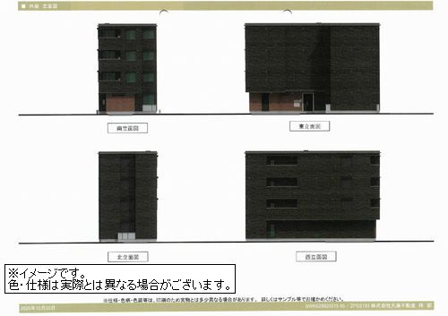 ジョイアークス横濱反町 401号-3