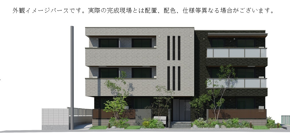プレミアス大船302-1