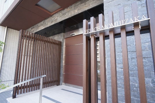 フェリーチェ紅葉坂 302号-12