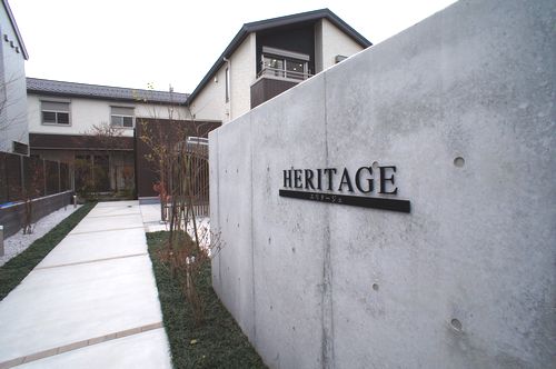 エリタージュ 202号-13