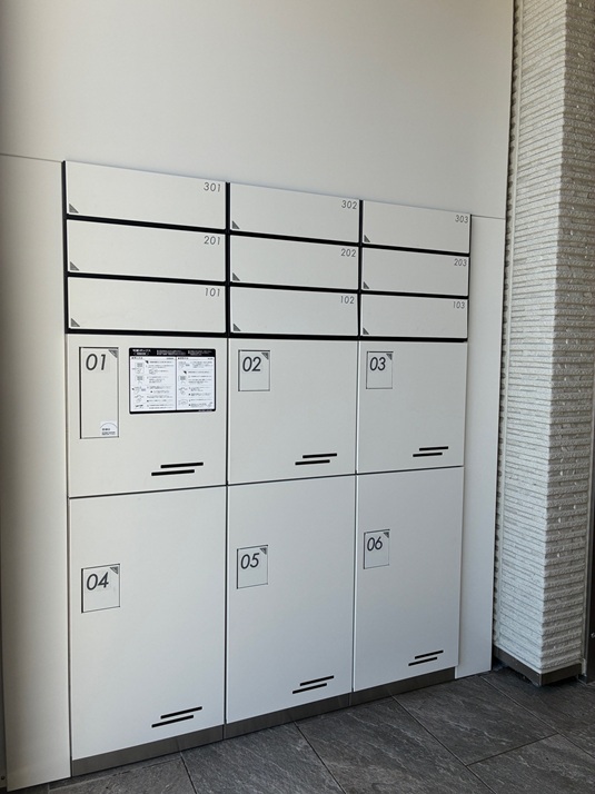 ヒルズスカイガーデン 102号-14