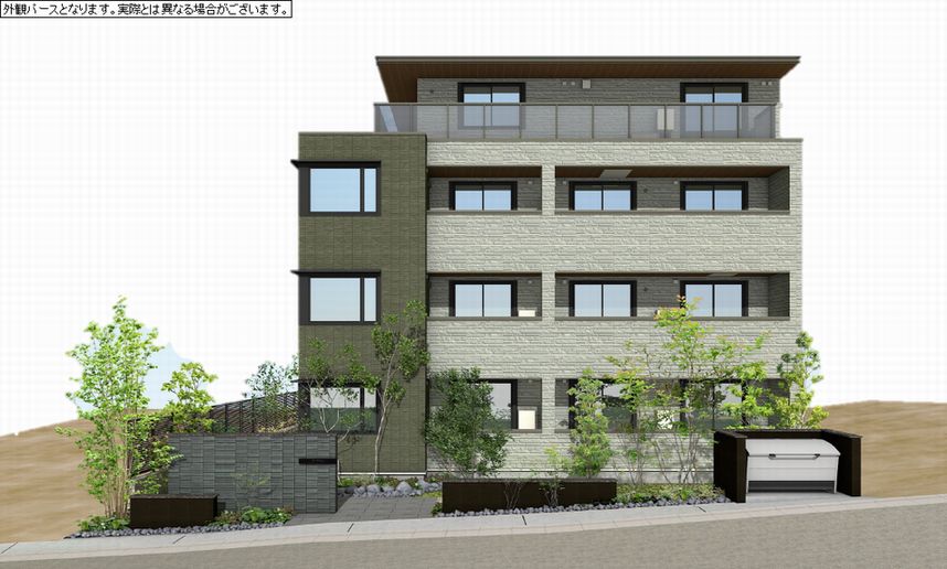 ウィステリアガーデン