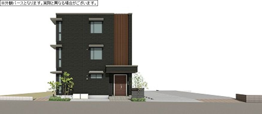 セーフティーコート・グランメール　Ⅲ